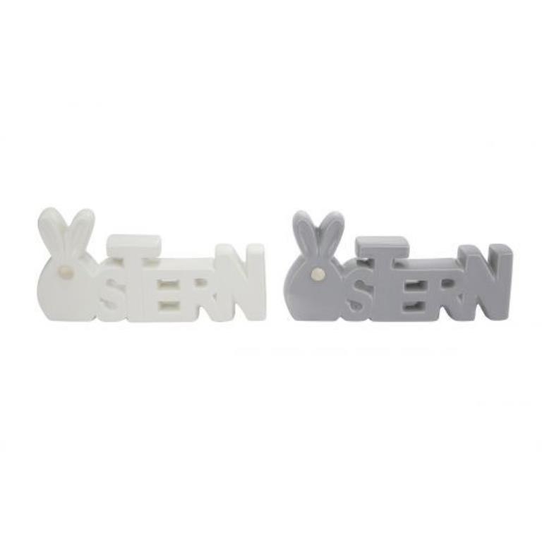 Casablanca Relief Ostern mit Holznase, weiß/grau glasiert 12 cm