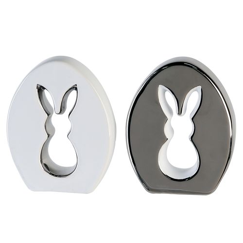 Casablanca Ei Rabbit Shape 15cm